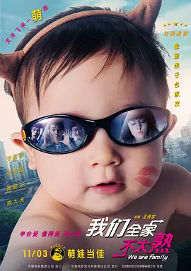 欧美日韩国产在线人成