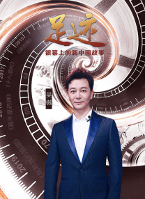 欧美日韩国产在线人成
